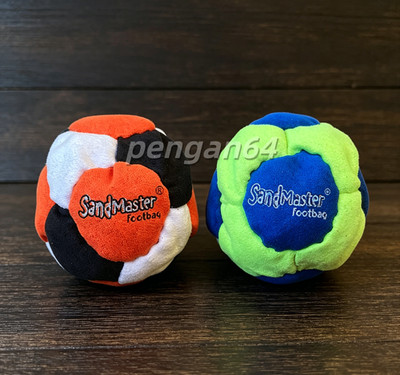2Pcs SandMaster Footbag Assorted Colors Fabric Yarn Knit Ball Kick with Writing