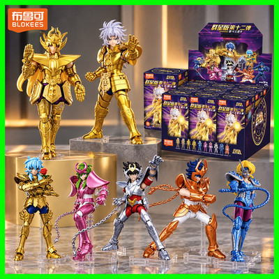   Blokees Saint Seiya Star Edition Vol.4 Figur zum Zusammenbauen Mystery Box