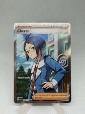 cheren's care pokemon card price Cheren's Care Full Art - 168/172