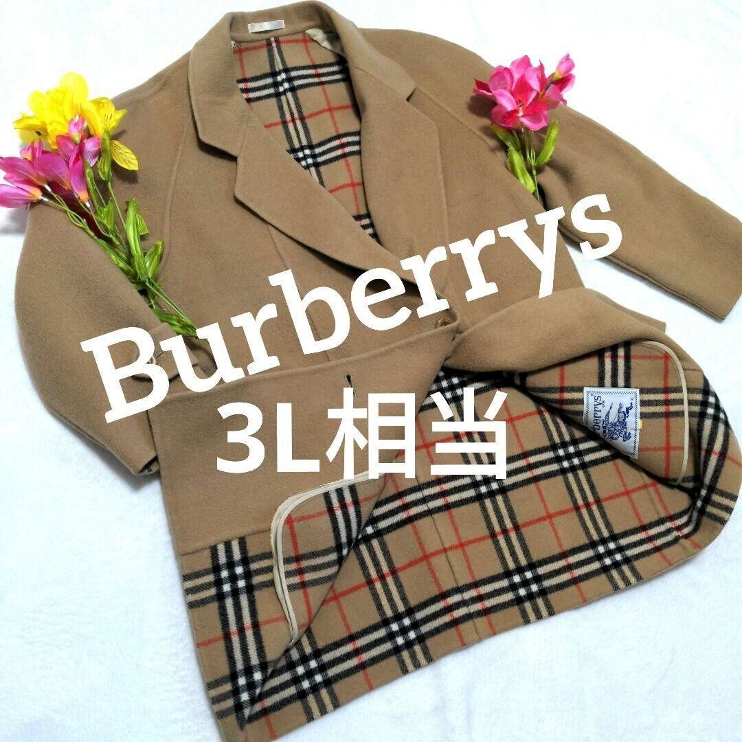Woman Burberrys vintage Wool Double Soutien collar coat Woman Burberrys vintage Wool Double Soutien collar coat