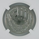 Picture 3 of 4