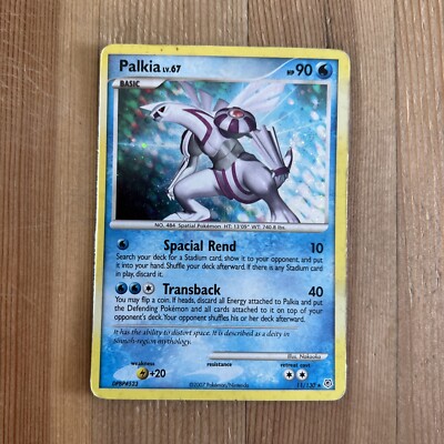 Palkia - 11/130 - Holo Rare Diamond & Pearl Pokemon MP