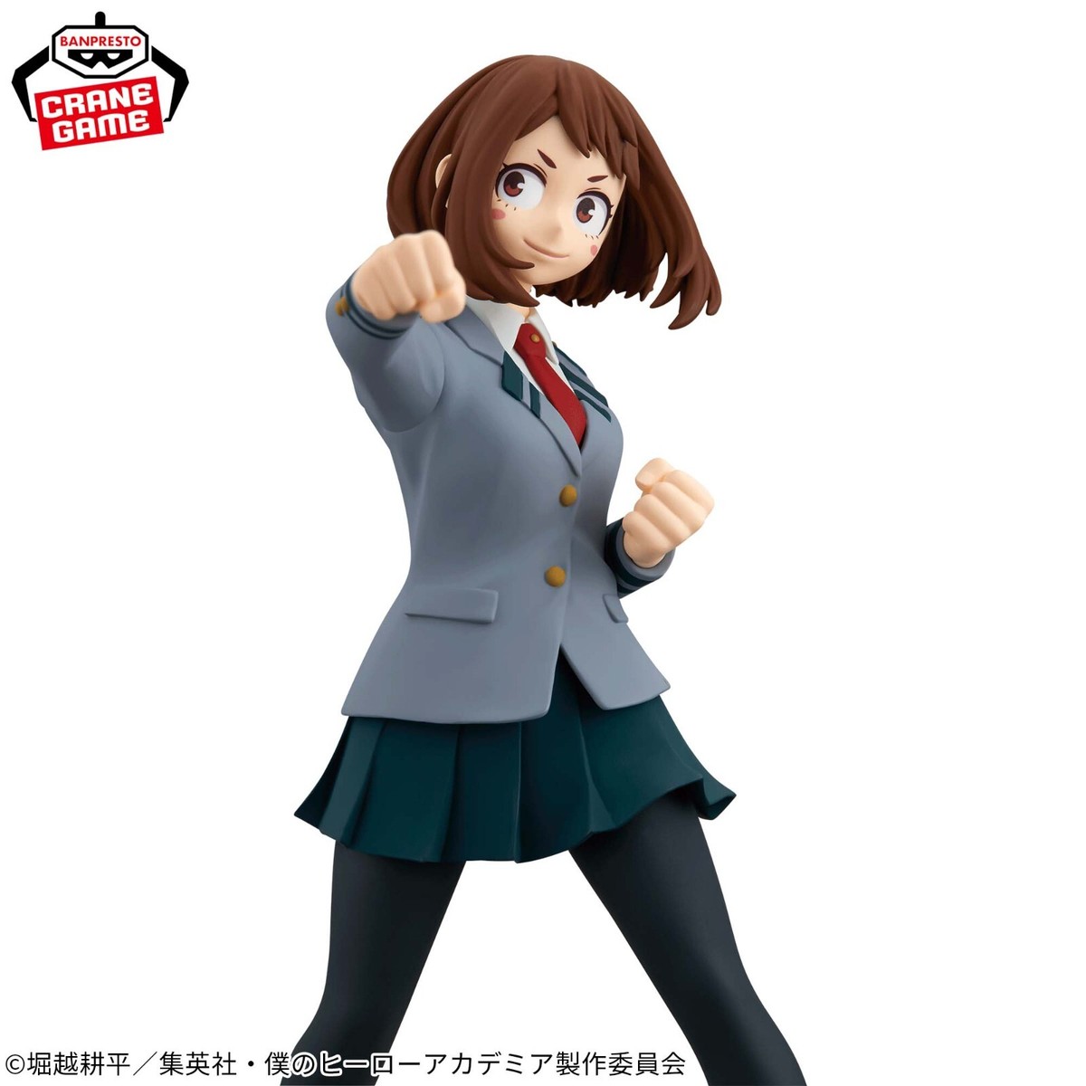 My Hero Academia GLITTER & GLAMOURS-OCHACO URARAKA- BANPRESTO NEW