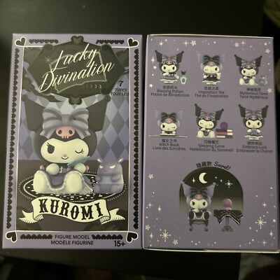 Miniso x Sanrio - Lucky Divination Blind Box - Kuromi Witch Book