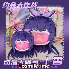 Date a Live Yatogami T ka Shoulder Messenger Backpacks Handbag Bag Cosplay Toy W