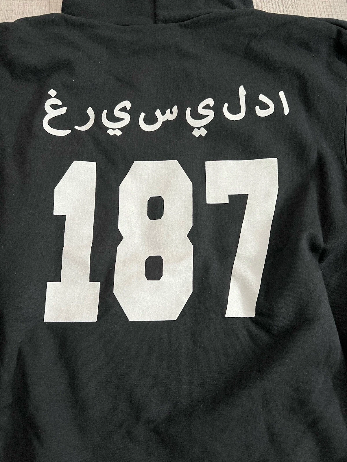 Felpa con cappuccio Griselda Westside Gunn HWH2 Black Champion UOMO Large GxFR Chanel Mask