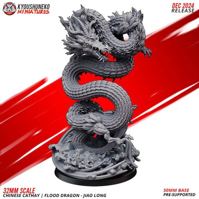Ancient Chinese Cathay Flood Dragon Jiao Long Various Scales Historical Wargami