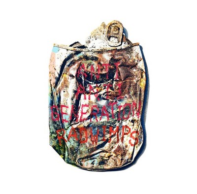 Radwimps Anti Anti.. -Ltd- (CD)