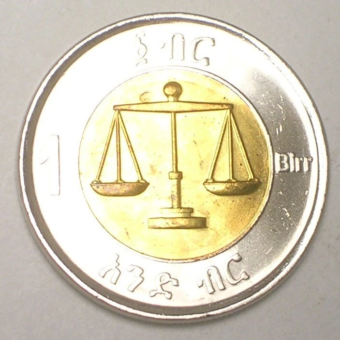 2010 Ethiopia Ethiopian One 1 Birr Lion Scales Bimetal Coin XF+ - Image 2 of 2