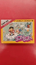 Capcom Songson Famicom NES