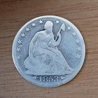 1853-O Seated Liberty Half Dollar, Variety 2, Arrows With Date, Rays With Eagle