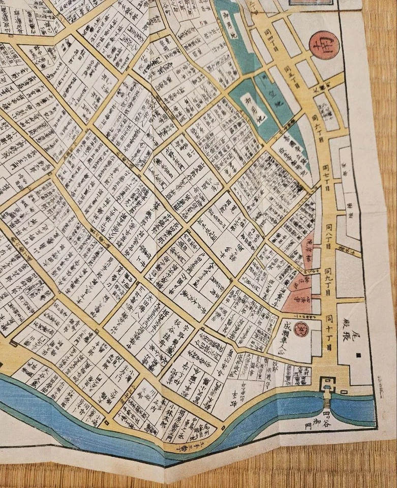 Mapa recortado Edo mapa antiguo de Oedo Bancho de Owariya Seishichi mapa impreso en madera Foto 3 de 4