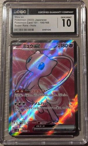 2023 Pokémon Japanese SV2a Mew ex #195/165 CGC 10 Gem Mint Super Rare