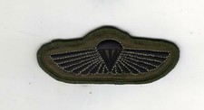 SPECIAL BOAT SERVICE PARACHUTE WINGS/ROYAL NAVY/SPECIAL FORCES - SUBDUED