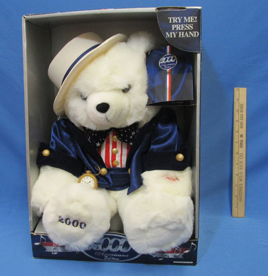 P&S Teddy Bear 2000年限定 1000体限定 Patriotic Teddy Bear Musical Plush 2000 Americana Ed America USA