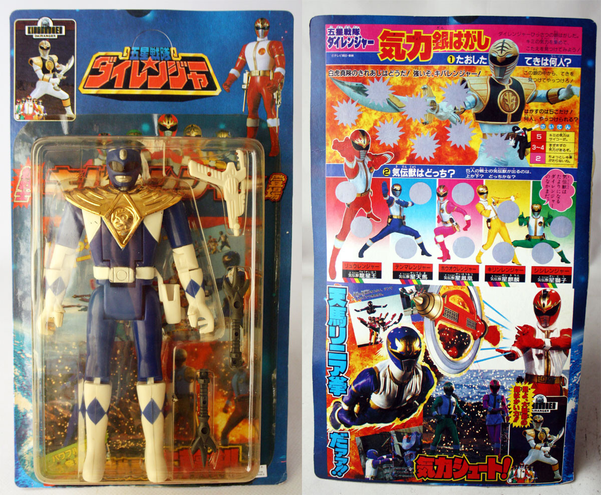 Power Rangers【中古・SFC欧州版】 Power Rangers【中古・SFC欧州版】 Yahoo!オークション -「sfc