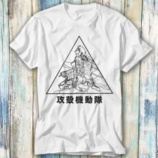 Ghost In The Shell Japanese Limited Edition T Shirt Meme Gift Top Tee Unisex 568