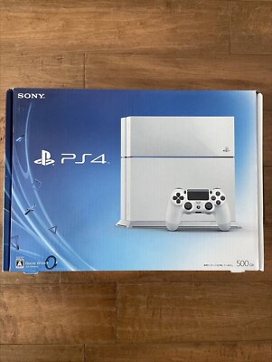Japan Sony PlayStation 4 500GB Glacier White Console, 2