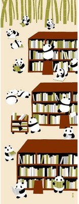 Hama pattern Picture Tenugui Panda Shorin Beige