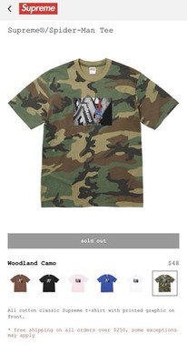 Supreme Spider-Man Tee Woodland Camo Men's Short Sleeve T-Shirt M