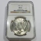 1926 P NGC MS63 - Silver Peace Dollar $1 US Coin #58461A