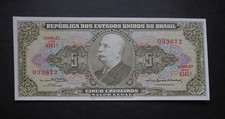BRAZIL  SCARCE  VINTAGE  1963 UNCIRCULATED  5 CRUZEIROS  JOSE PARANHOS  BANKNOTE