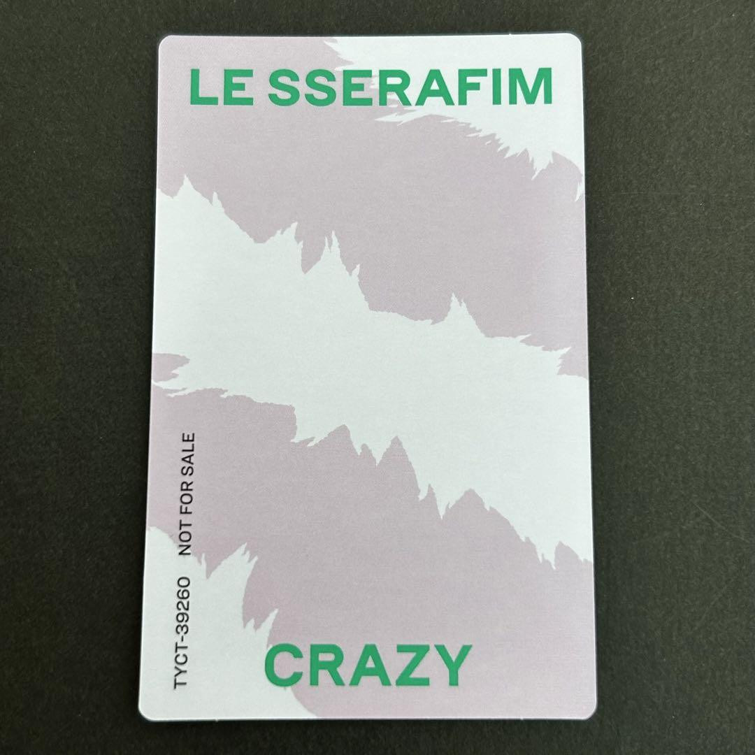 LE SSERAFIM CRAZY ラキドロトレカ5枚セット LE SSERAFIM] CRAZY JP / Special Limited Rare Lucky Draw 100