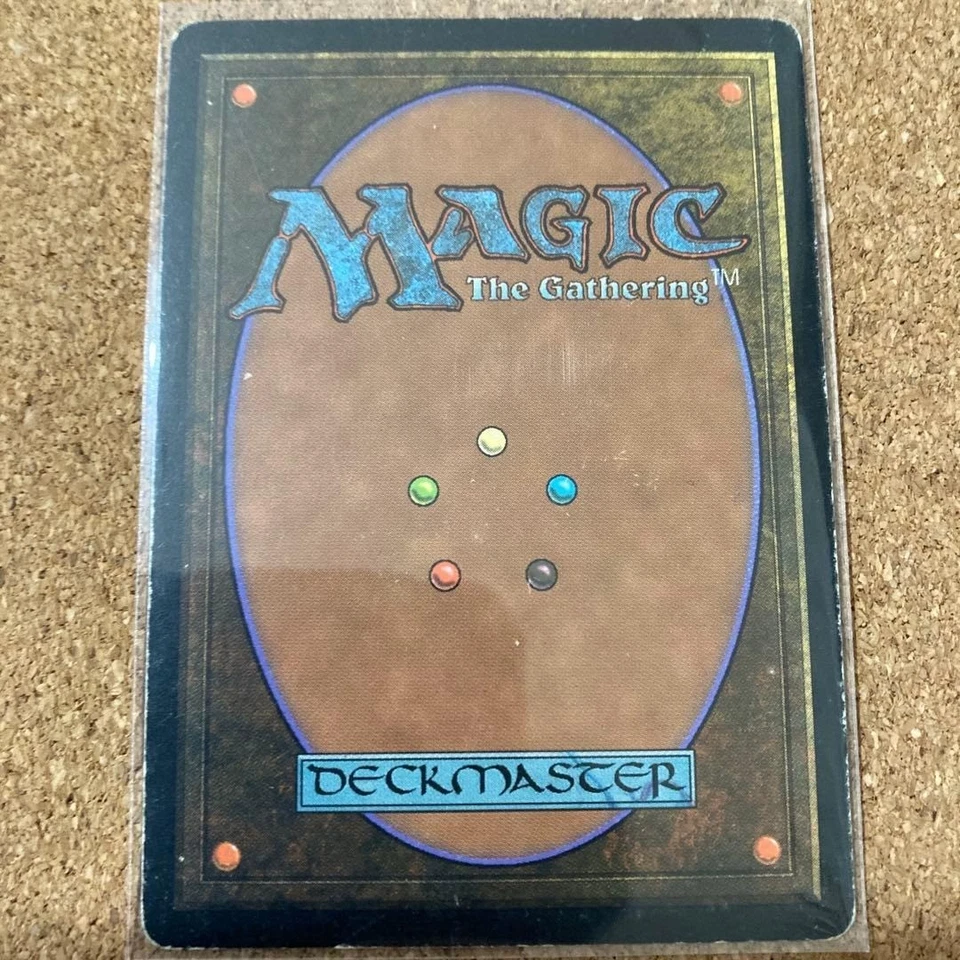 MTG Seething Anger Japanese STH 1x NM Common Red Sorcery Buyback Old Frame - Image 2 of 2