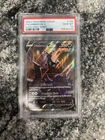 Pokemon Umbreon V Evolving Skies Full Alt Art #189 PSA 10 Gem Mint