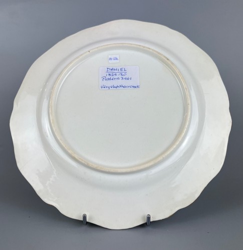 A fine early 19thc pair of H and R Daniel gadrooned dessert plates. Pattern 3961 - Picture 4 of 7