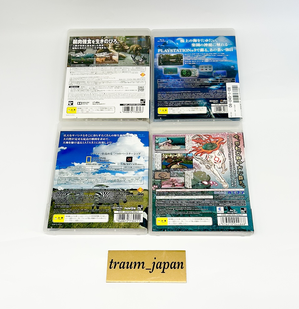 PS3 Tokyo Jungle Afrika Aquanauts Holiday Okami Zekkeiban Set of 4