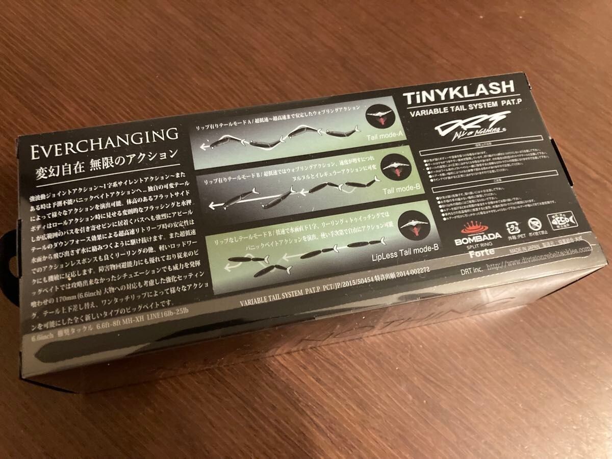 DRT TINY KLASH LM CHIMERA LTD Color 2oz Big Swimbait Low Float NEW Japan - Image 3