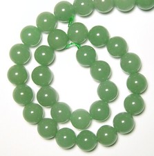 12mm Round Green Aventurine Beads 15.5" -- AV056