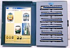 N gauge Kato 25113 passenger set in original box