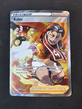 Kabu TG26/TG30 Swsh11: Lost Origin Trainer Gallery Holo Pokemon