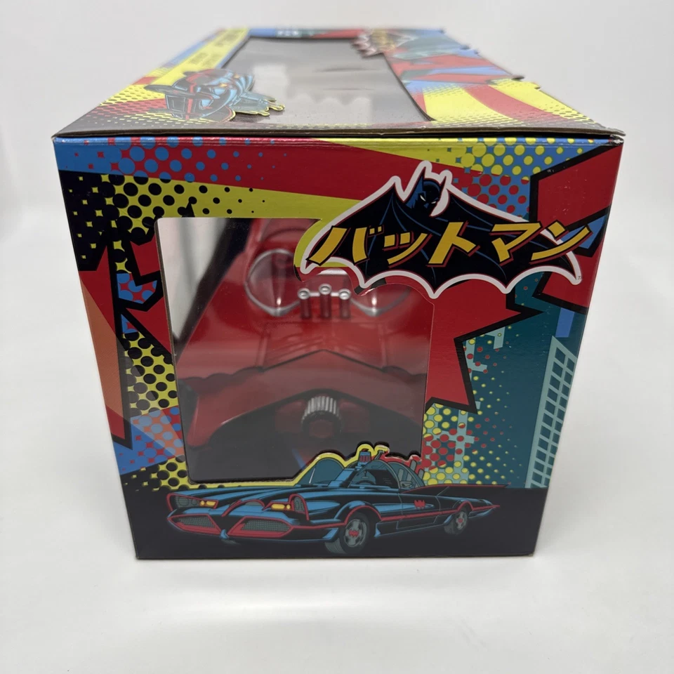 Batmobile Red Batman Classic TV Series 1960 Funko Diecast 2017 Summer Convention - Image 4 of 4