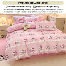 Cartoon Child's Duvet Comforter Cover Set