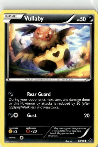2011 Black & White Emerging Powers Choose Your Card Complete Your Set Regular