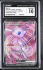 Pokémon Mew ex Super Rare Holo Sv2a Card 151 195/165 CGC 10 Japanese 2023