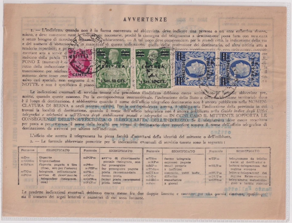 Italienisch-Eritrea Britische Militärpost 24, 26 gestempelt auf Telegram #NK111 - Bild 2 von 2