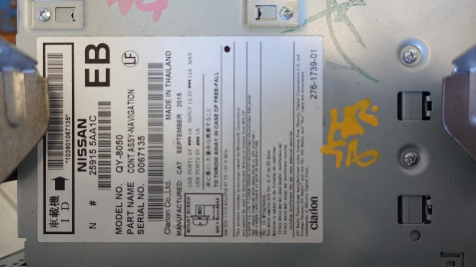 TESTED 2015-2016 Nissan Murano Head Unit QY8050 with Navigation SD Card CLEAN - Image 3 of 4