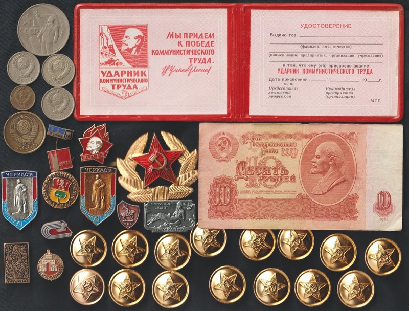 35pc Authentic Soviet USSR Cold War Memorabilia Lot Lenin Ruble Pins Coins Award