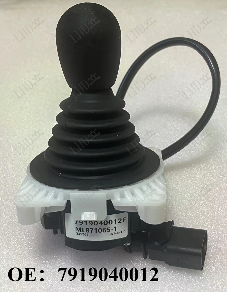 Naoki New One piece 7919040012 Joystick For Linde Forklift. | eBay