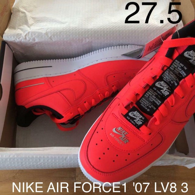 nike air force lv07