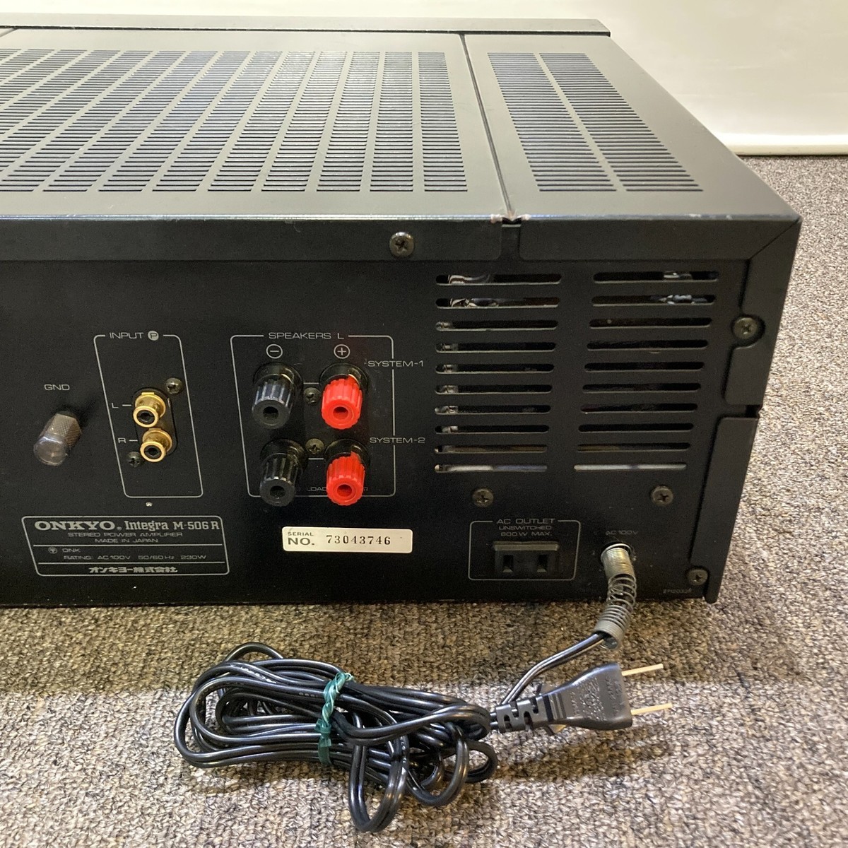 Onkyo Integra M-506R Power Amplifier Super Servo Black USED
