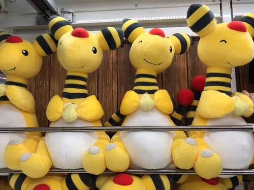 Pokemon Ampharos BIG Plush doll Mogu Mogu Time BANDAI FedEx JAPAN