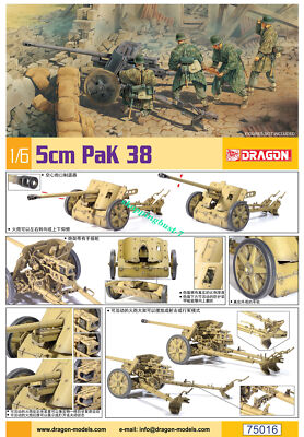 WWII Accessory Set 1/6 71166 DRAGONドラゴン WWII Accessory Set 1/6 71166 DRAGONドラゴン WWII Accessory