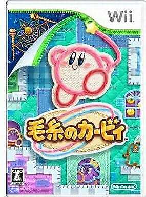 Kirby's Epic Yarn