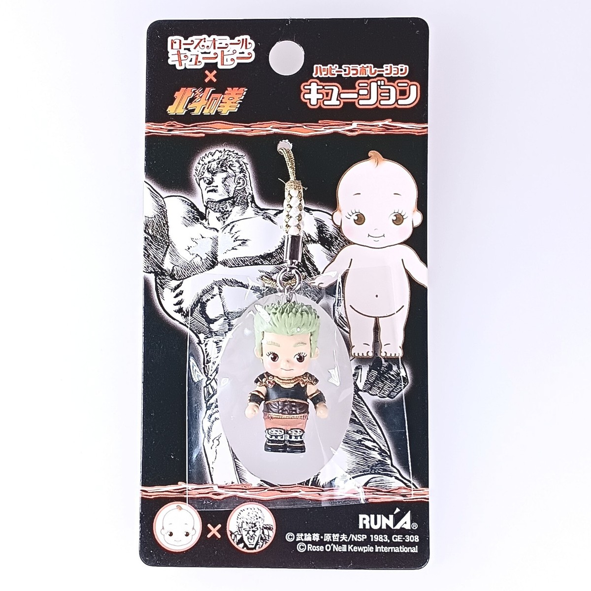 ローズオニールキューピー キュージョン ローズオニール キューピー