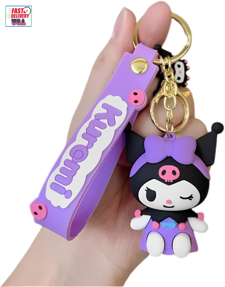 Cute Kuromi Keychains for Girls Boys, Cute Pendant Keychains Accessories, Cute K